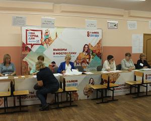 Elections à Moscou : déboire pour le parti de Vladimir Poutine