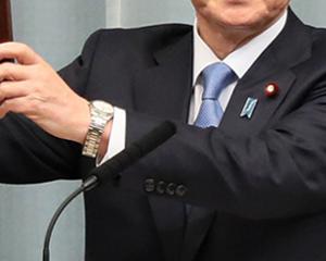 Japon : qui est Yoshihide Suga, nouveau Premier ministre ?